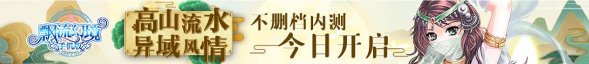 外汇行外汇数据